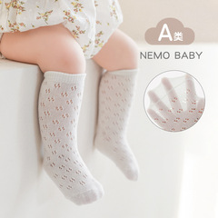 Baby socks thin loose mouth girls socks Spanish transfer hollow mesh baby girl princess mid-tube cotton socks