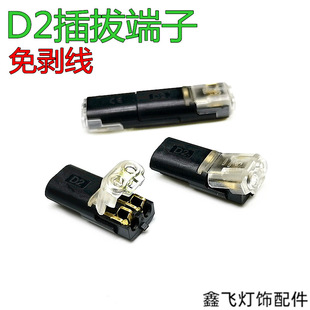 LED�℃��D2���ٽӾ������p�����厧�i2P�Դ���������B����