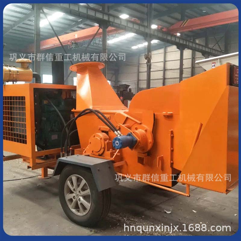 牵引式树枝粉碎机    园林绿化杂木枝干碎枝机 锤片式破碎机