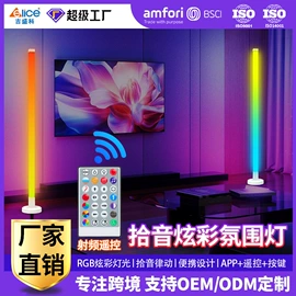 画夹画板;LED装饰灯;儿童画板