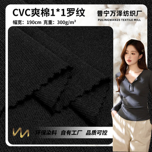 CVCˬ��1*1�_�y T���ݼy�[������I���� �͏������޷��b����