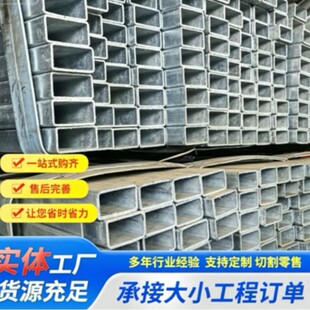 ��\����Q195�S�����l������\���܈A�ܟ���\�o�p䓹�Q235��\��