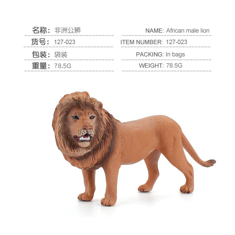 Simulación transfronteriza ardilla erizo zorro rojo cola blanca ciervo elefante León Tigre cocodrilo Lobo animal salvaje modelo adornos