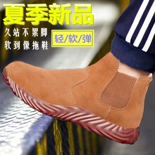 �ļ��ڱ�Ь���ҷ��̴��p�����䓰��^ܛ����ĥ����Ь���ذ�ȫ͸��