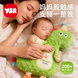 其他益智玩具;拼图、拼板;玩具挂图