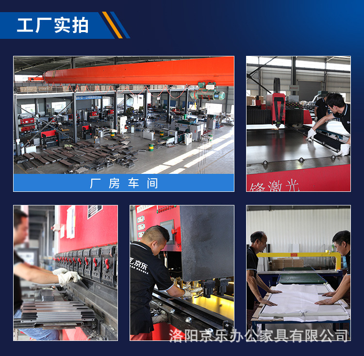 压型衣柜详情_18.jpg