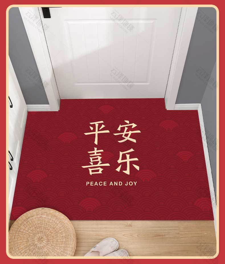 红门垫详情加水印_09.jpg