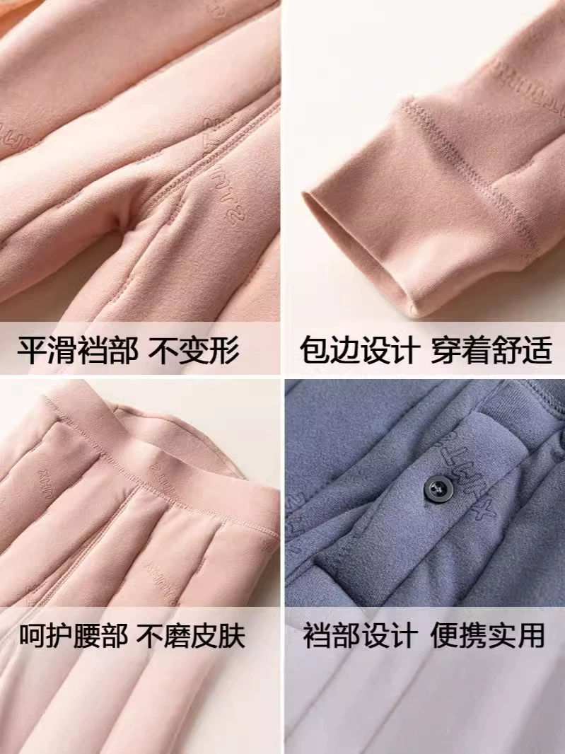 Children's keep warm trousers for boys, thermal underwear, uniform, high waist
