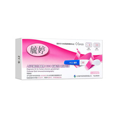 毓婷驗孕棒驗孕筆毓婷早早孕檢測筆早早孕檢測卡試紙 婷測懷孕備