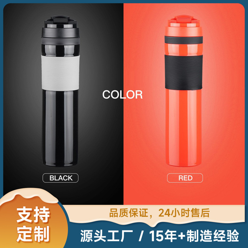 Factory Portable French Press Coffee Pot Hand Brewing Set Coffee Filter Household French Filter Press Brewing Pot Factory Portable French Press Coffee Pot Hand Brewing Set Coffee Filter Household French Filter Press Brewing Pot
