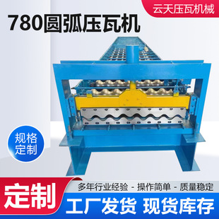 780�A�����ߙC����߉��ߙCС�͙C��䓳����O����ٳ����O��S��