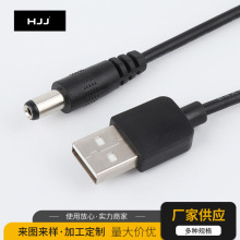 �S�ҹ���С���USB��늾��Դ�� �A���^������� �Ƅ��Դ�B�Ӿ�