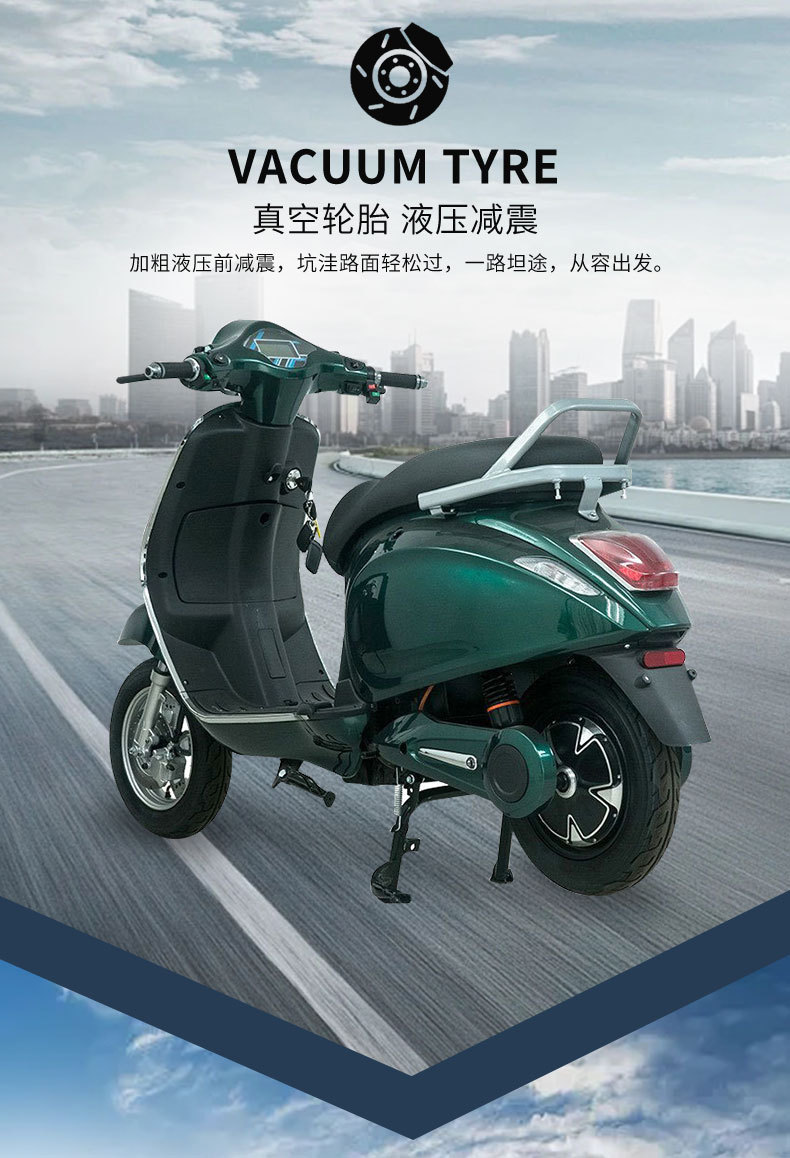Foreign Trade Direct Supply Electric Vehicle Tsl Pedal Electric Vehicle Double Commuter Electric Vehicle Electric Motorcycle Cross-Border Australia