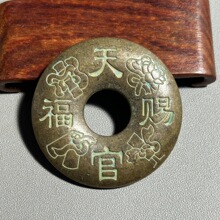 �¹����f�S�~�Ӻ��~�T�~�X���X�S�r���lֱ��45�ͣ�