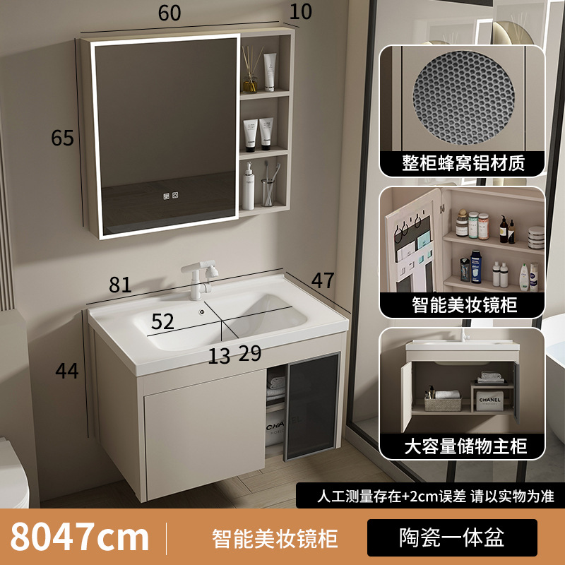 gabinete de baño moderno de panal de abeja esquina redondeada arco integral lavabo cerámico lavabo