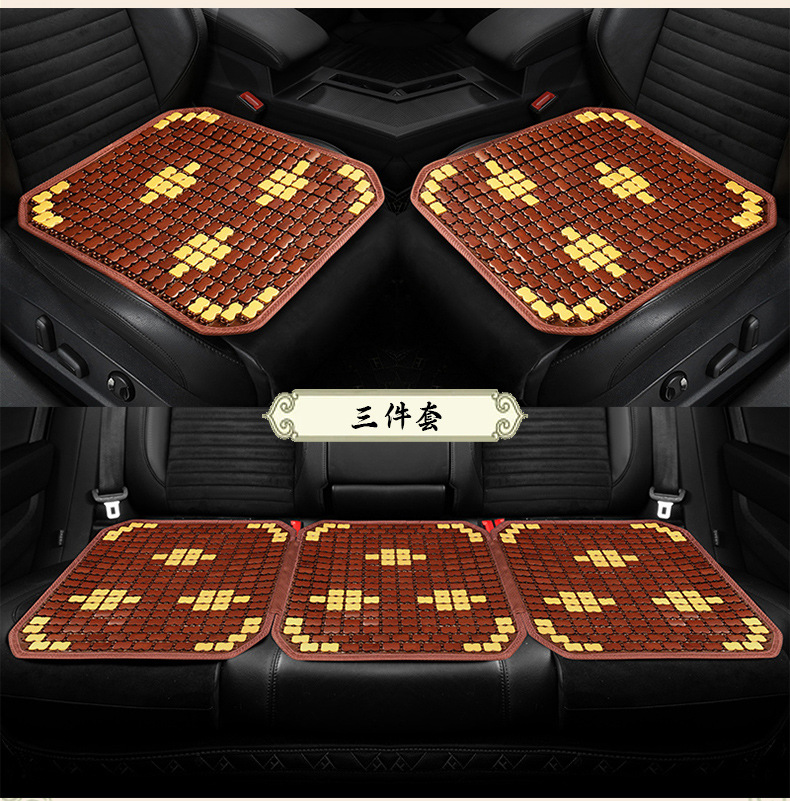 Cross-Border Supply of Car Bamboo Seat Cushions, Single-Piece Bamboo Cooling Mats, Ice Mats, Rear Seat Ventilation, Suitable for Long Sitting, Universal for All Seasons