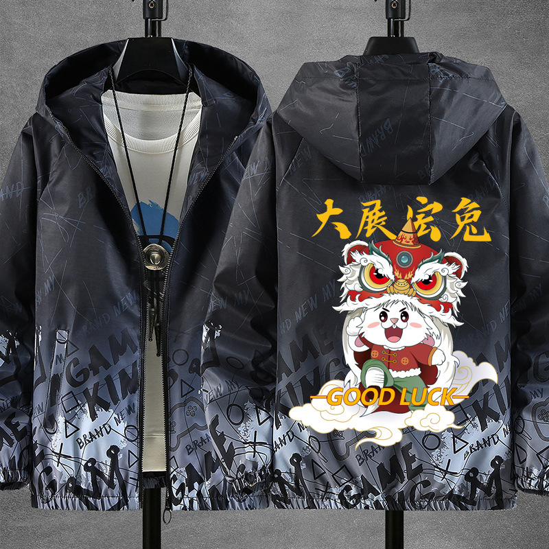 전시회 홍 토끼 블랙