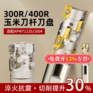 ����㊵��U���P BAP300/400R ���������ӹ����ď����_�ּ��L㊵�