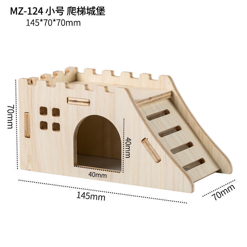 ハムスターハイドハウス、噛みつき防止、登山トレーニング、スリーピングネスト、ゴールデンベア、夏の装飾品、木造住宅、小さな別荘|undefined
