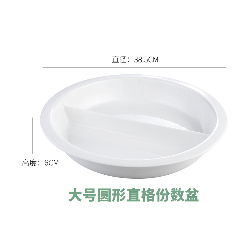 セラミック 2 1 パートサービングプレート食品保温ポットビュッフェストーブセラミックポット耐熱大型ボックスビュッフェストーブライナー|undefined