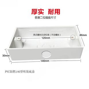 Ӣʽ�׺�146Ӣ�˲������b�Ӿ��в�������147��۶�λ�¾����b�׺�