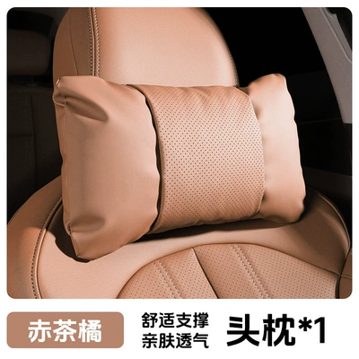Waist support, Lexus ES headrest, ES200 - 1-piece-headrest-red-tea-orange-nappa-leather-for-comfort-and-stress-relief