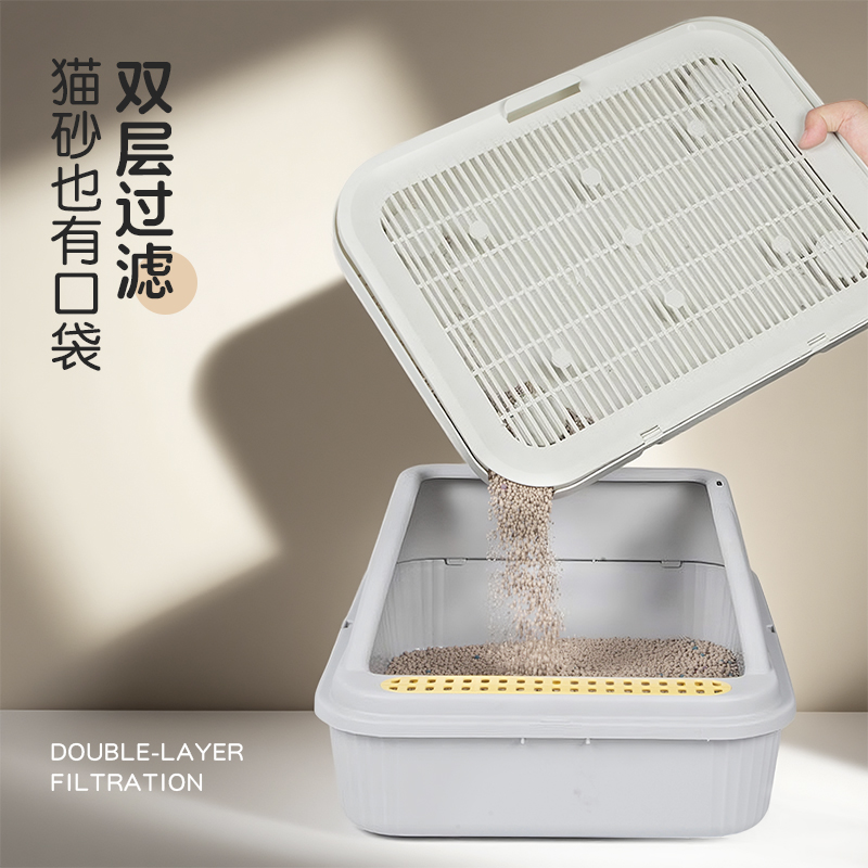 For Temu cat litter mat, cat pad, cat toilet, pet use, double-layer litter control mat for cats