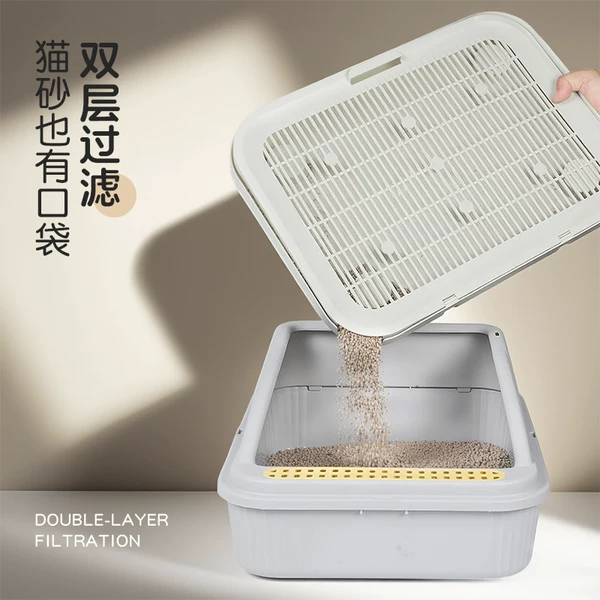 For Temu cat litter mat, cat pad, cat toilet, pet use, double-layer litter control mat for cats