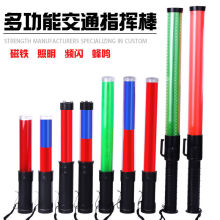 ��ָͨ�]�����ʽLED·�ϱ��W��ʾ���W��ɹ�����F���ڑ�������