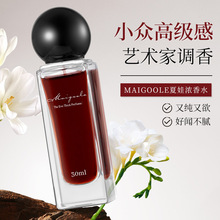 �fѩͬ��õ�������ޝ���ˮ�־�����С���߼���ā���FС����ˮ���l