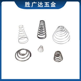 �S�����l���s����304���P䓌����Ώ�������������|��늳؏���