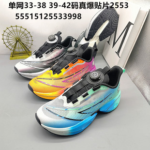 �ξW33-42�a�汬�NƬ��ͯ�\��Ь�ܲ�Ь���ͯЬ�W���\��ЬͯЬ