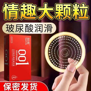 �K�ű����׳���001��ȫ�������w����Ȥ������Ʒ���l���l�S��