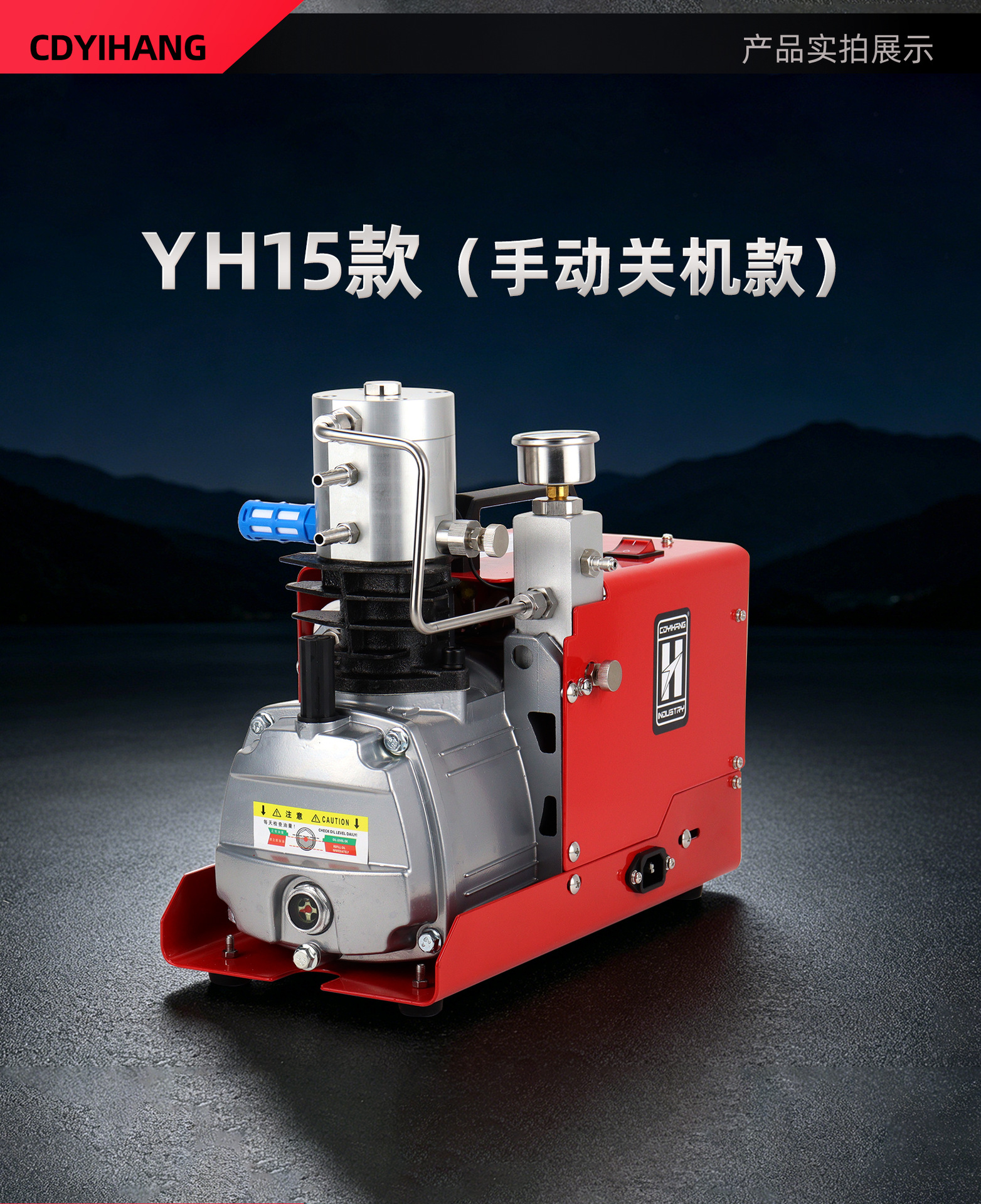 Electric high-pressure air pump 30mpa high-pressure inflator 40mpa water-cooled 4500psi air compressor