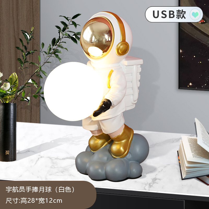 Astronaut, white night light