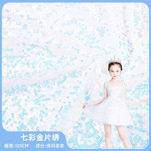 3mm�òʰ���Ƭ�߲ʽ�Ƭ�� �r�b�ݳ���������c������ˇƷ����