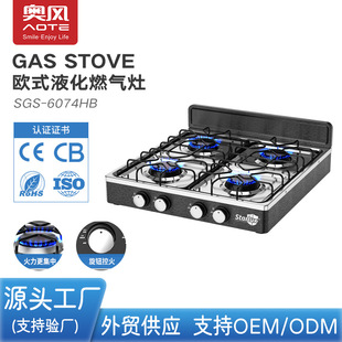 �W�L ���wʽ�W���t ���Q�����o���Ʋ��P�����ȼ���� ����ú����