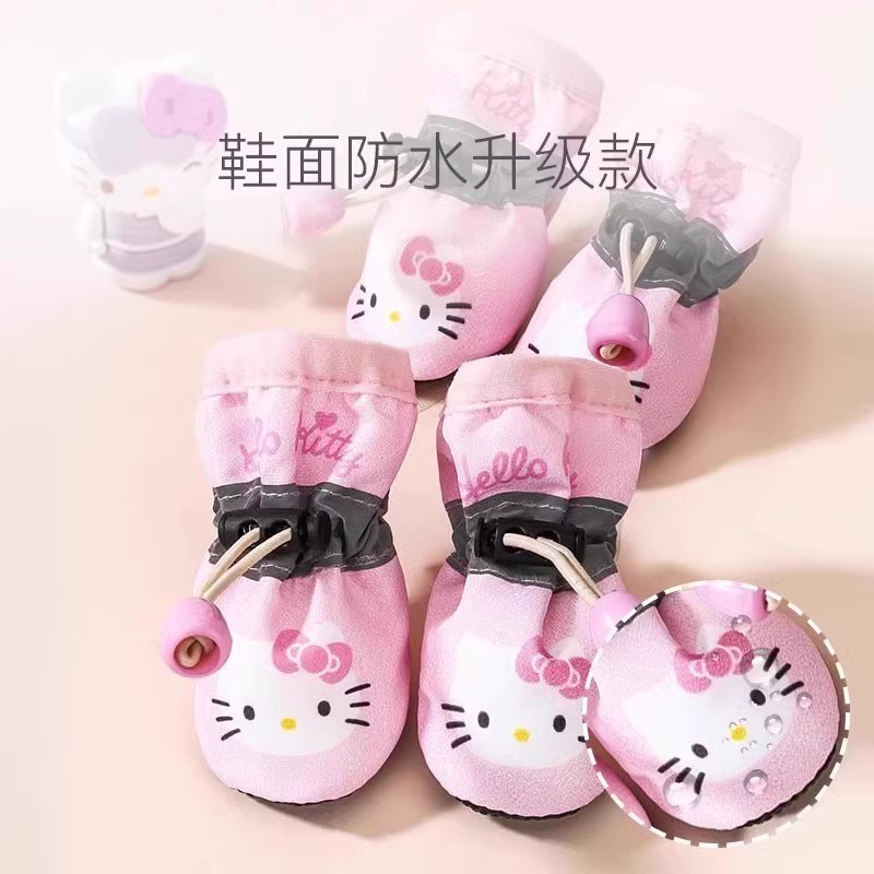 Розовый твердый цвет [новый водонепроницаемый верх]