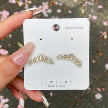 韩国S925银针微镶水晶早春小V字闪耀水钻耳钉前后戴INS简约耳饰