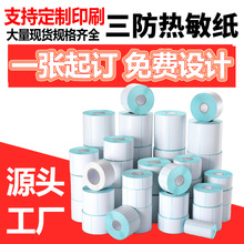 ���������˺��������̲�r��˺���ӳӷQ�˺��N�����z�l�a��ӡ��