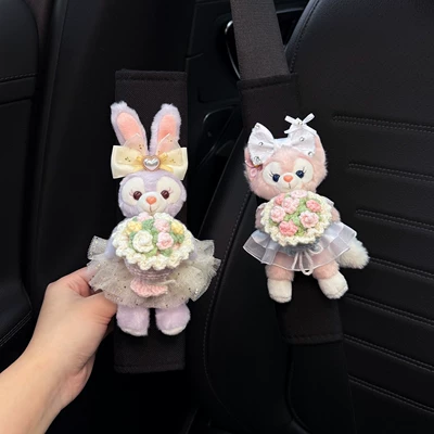 Star Dew Car Seatbelt Shoulder Pads, Cute and High-End for the Car Interior, Anti-Wear for Women's Clothing, New Style for Couples (Seat belt shoulder pad) - holding-flower-star-dew-holding-flower-lina-belle-seat-belt-shoulder-pads