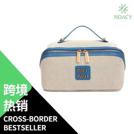 手提电脑包;收纳袋收纳包;托特包