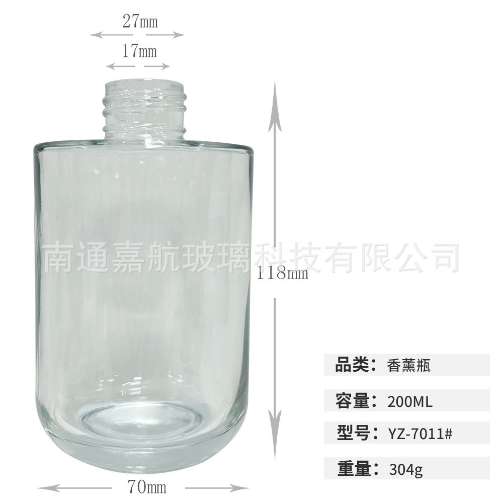 Botella cilíndrica de fondo de arco al por mayor 200ml botella de vidrio aromático de pulverización de color, botella vacía de volatilización de caña sin fuego para expandir el perfume