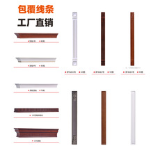 专业工厂橱柜门衣柜门定制吸塑模压门板欧式线条罗马柱顶线定做
