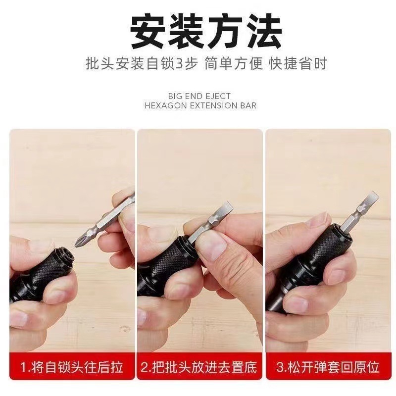 メーカー電動変換ヘッドレンチ変換ヘッド風砲変換ヘッド1/2回転1/4六角風ロットスリーブ変換器|undefined