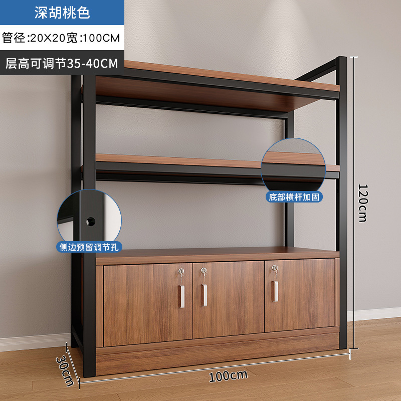 Estante de almacenamiento de agujeros laterales Estante de almacenamiento multicapa de productos de exhibición Gabinete de exhibición de tabaco y vino de supermercado puerta de cinta de estante de isla media