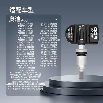 Programmable tire pressure sensor Tire pressure monitoring system
