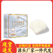 �S�����l���t�����Ӱ����������l