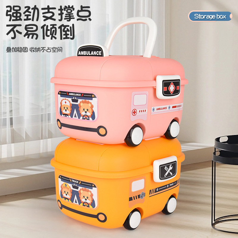 カースタイリングおもちゃ収納ボックス漫画収納ボックス子供のおもちゃ収納ボックススナック収納バケツメーカー卸売|undefined