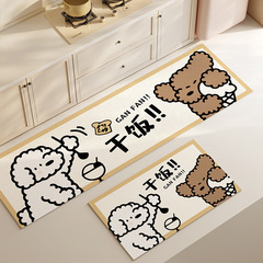 卡通狗狗廚房專用地墊防水防油防滑腳墊家用可擦免洗長條皮革地毯